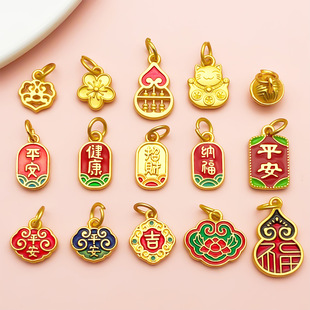 �Ї��Lƽ���o�������͹ŷ�����ؔ؈�����K���diy��朵������