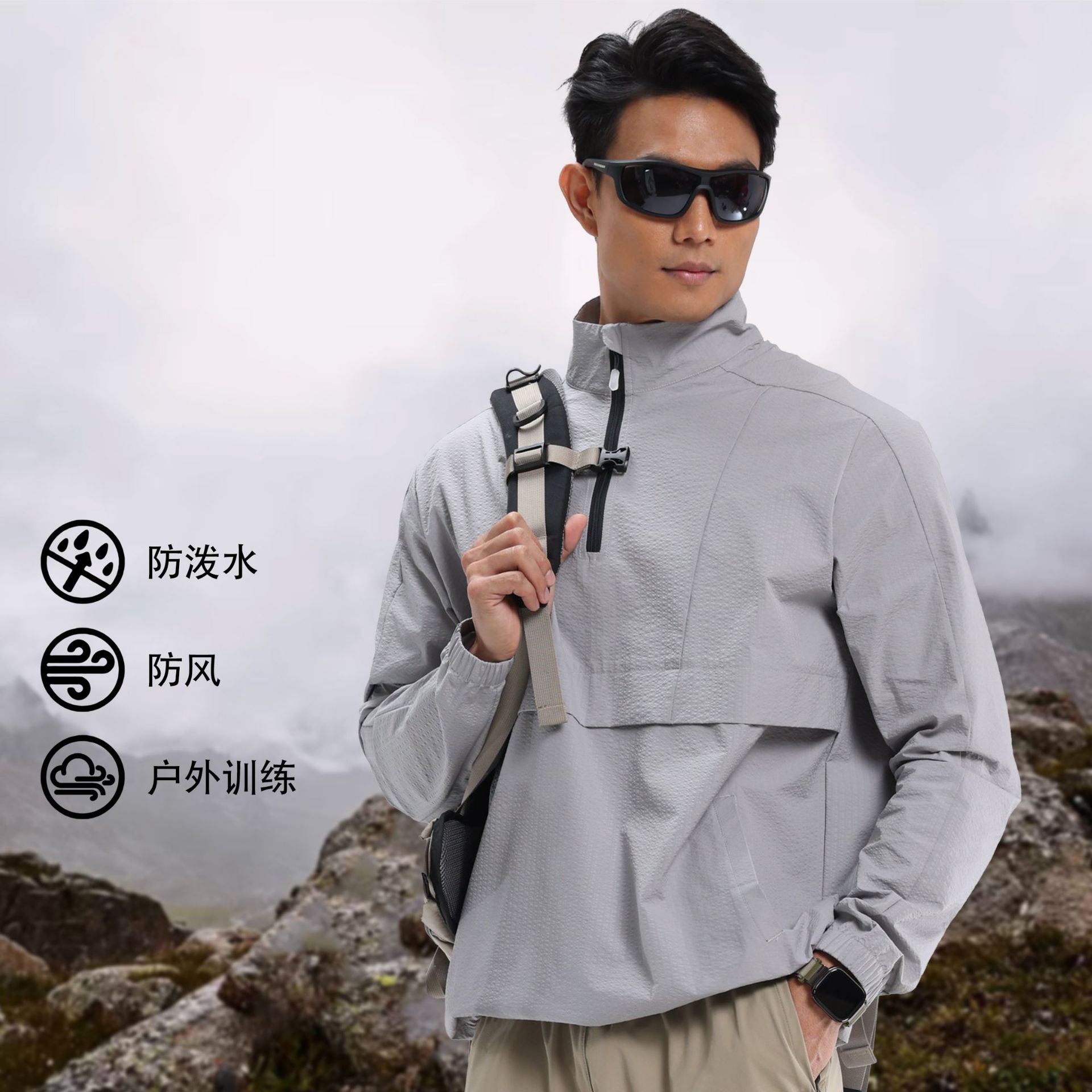 Casual al aire libre ropa deportiva de asalto para hombre a prueba de viento impermeable semiacremallera ropa de montaña ropa de entrenamiento de entrenamiento chaqueta deportiva para hombre