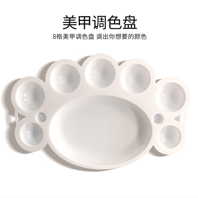 Nail nail painting palette paint palette container acrylic foot color palette plate wholesale