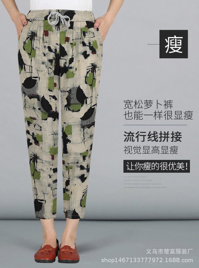 2A82F3A717109B57C445C9C47EBFD5