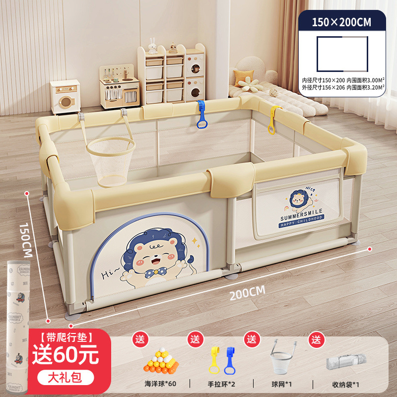 Juego de valla para bebés, valla protectora sobre el suelo, rastreo interior para niños, seguridad en el hogar, valla para niños pequeños, alfombrilla para gatear para bebés