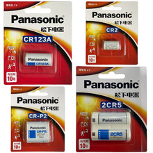 �Ż�����CR123A�������CR2������2CR5�����Ǳ� CR-P2CH/1B﮵��