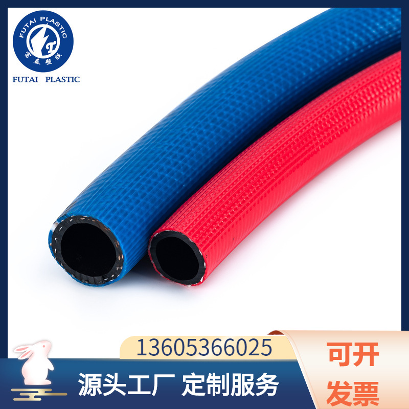 防爆乙炔软管光面耐高压工业油橡胶管氧气乙炔管三胶两线氧气管