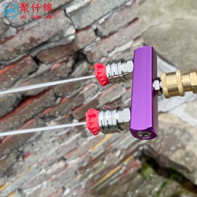 High-Pressure Washer 2-in-1 Dual: High pressure car wash water gun