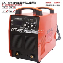 늺��C400 500���I�p늉�AC220V 380V��׃ֱ�������L��5.0���l