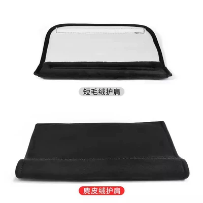 Car Seatbelt Shoulder Pads: Sürətlər qutusu və əl tormozu başlıqları