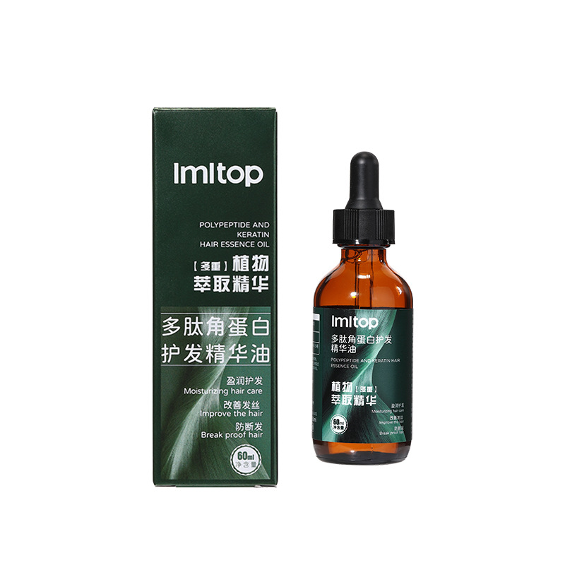 LMLTOP PEQ 60ml refrescante cabello anti-seco esencia LML4202