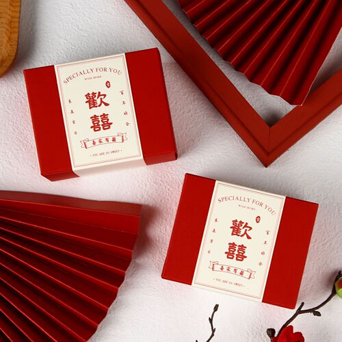 2024 Red New Chinese Style Wedding Romantic and Cute Mini Return Gift Box Simple Can Hold Cigarettes and Candy Boxes