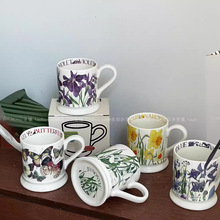 复古法式田园花朵鸢尾花陶瓷马克杯小众咖啡杯家用水杯礼物
