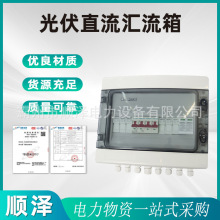 ���ֱ���R����4�M1��̫����������·�����۔���ӿ�K�W��