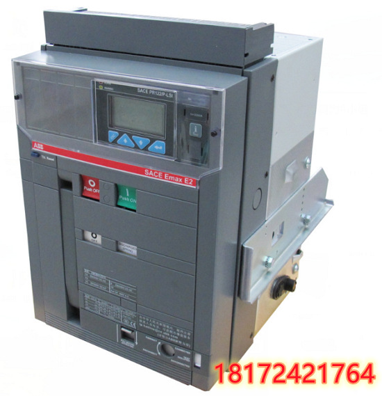 框架断路器E2N 2500 T LSI 3P WMP PMS