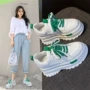 内增高厚底新款秋季小白鞋