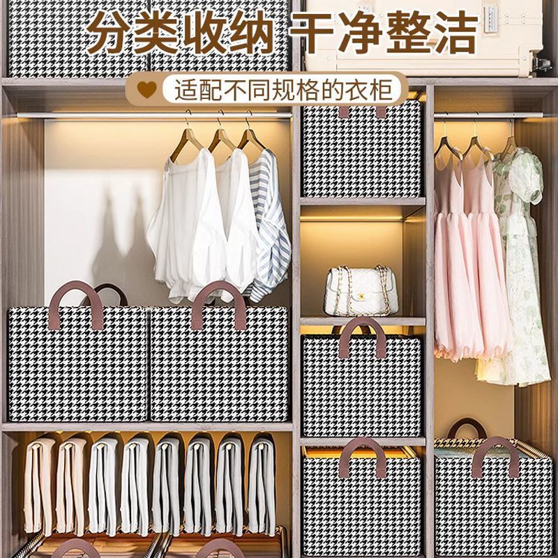 Caja de almacenamiento de ropa plegable de tela con diseño de pata de gallo para uso doméstico en el dormitorio, organizador de armario.