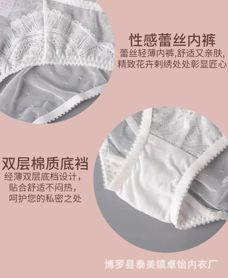 9268 详情页_13.jpg