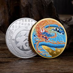 Supply various zodiac cross-border metal commemorative badges for the 5th Anniversary of Shengshi Longteng