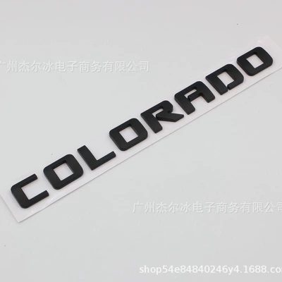 Trunk Car Logo, Automobile, Car logo