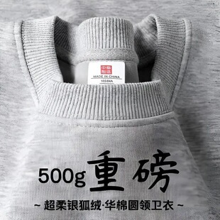 ���ɫ500g�ذ��ӽq�l�����y���q��ů�A�I���ɼ�ɫ�L���ﶬ�����