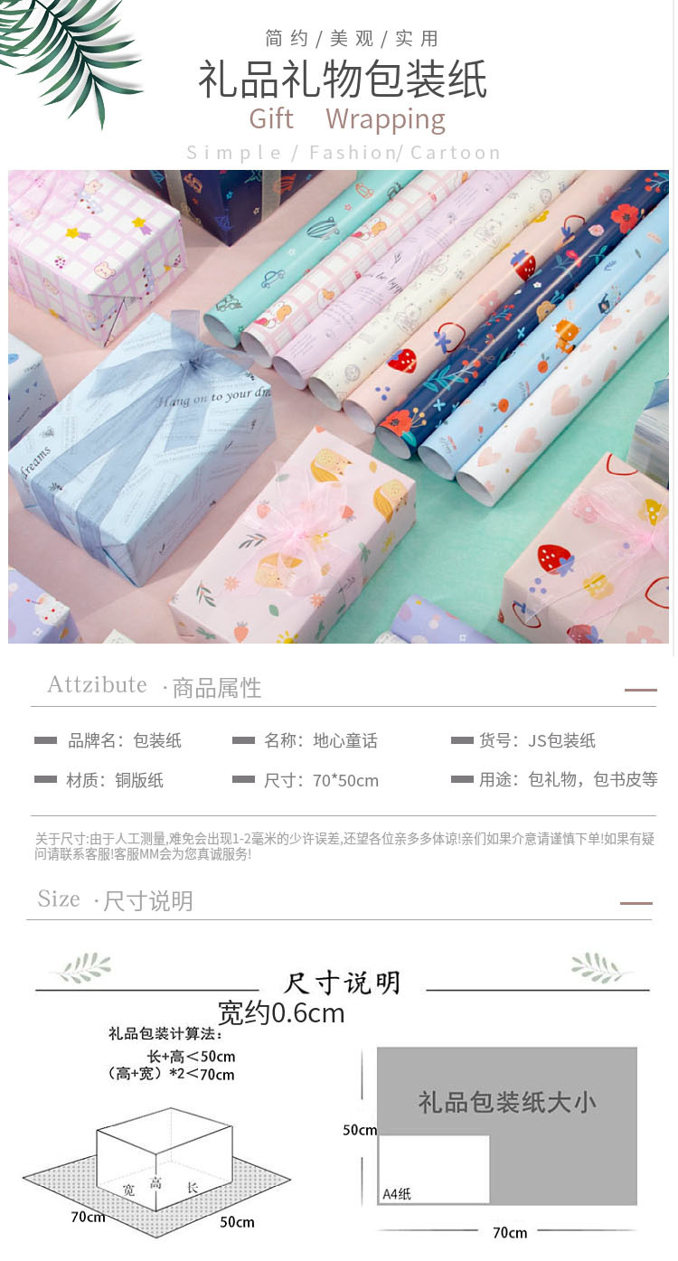 未标题-1