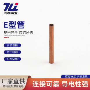 �䉺E�͹�ϵ�� 늾��B�Ӷ�������ɢ���~ë���ܹ�������^�~�ܶ���