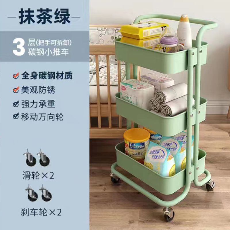 Cocina doméstica dormitorio plegable snack carrito estante de belleza productos para bebés al por mayor