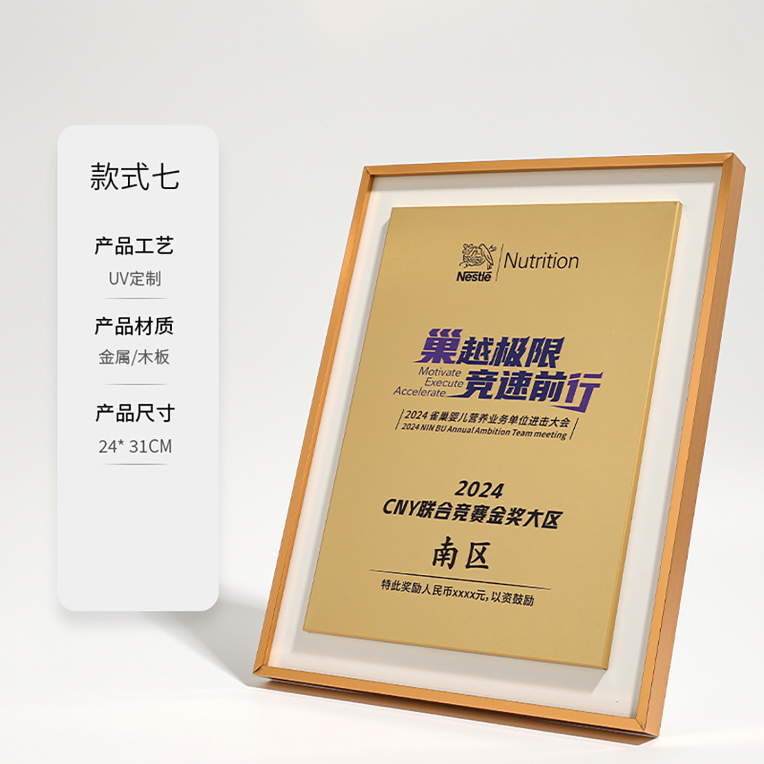 2024 nuevo marco de exhibición certificados de honor medalla de madera cuelga pared marco de certificados de regalo de alta calidad tarjeta de autorización