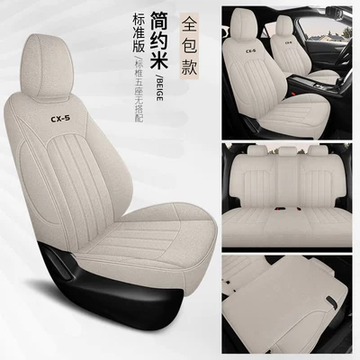 Modelə uyğun (Original) oturacaq örtükləri – Mazda Cx-5 All-Season Linen Car - simple-rice-standard-edition-full-coverage-rear-row-mazda-cx-5