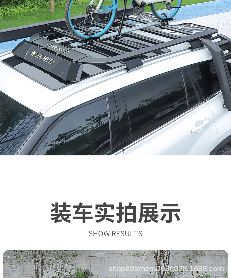 Suitable for Highlander Special Roof Rack Crown Land Car Platform Folding Ladder Roof Rack Modification