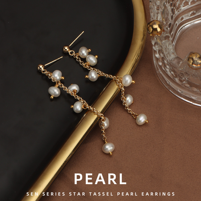 流蘇葡萄串天然淡水珍珠耳墜S925銀針金屬鏈條氣質原創設計