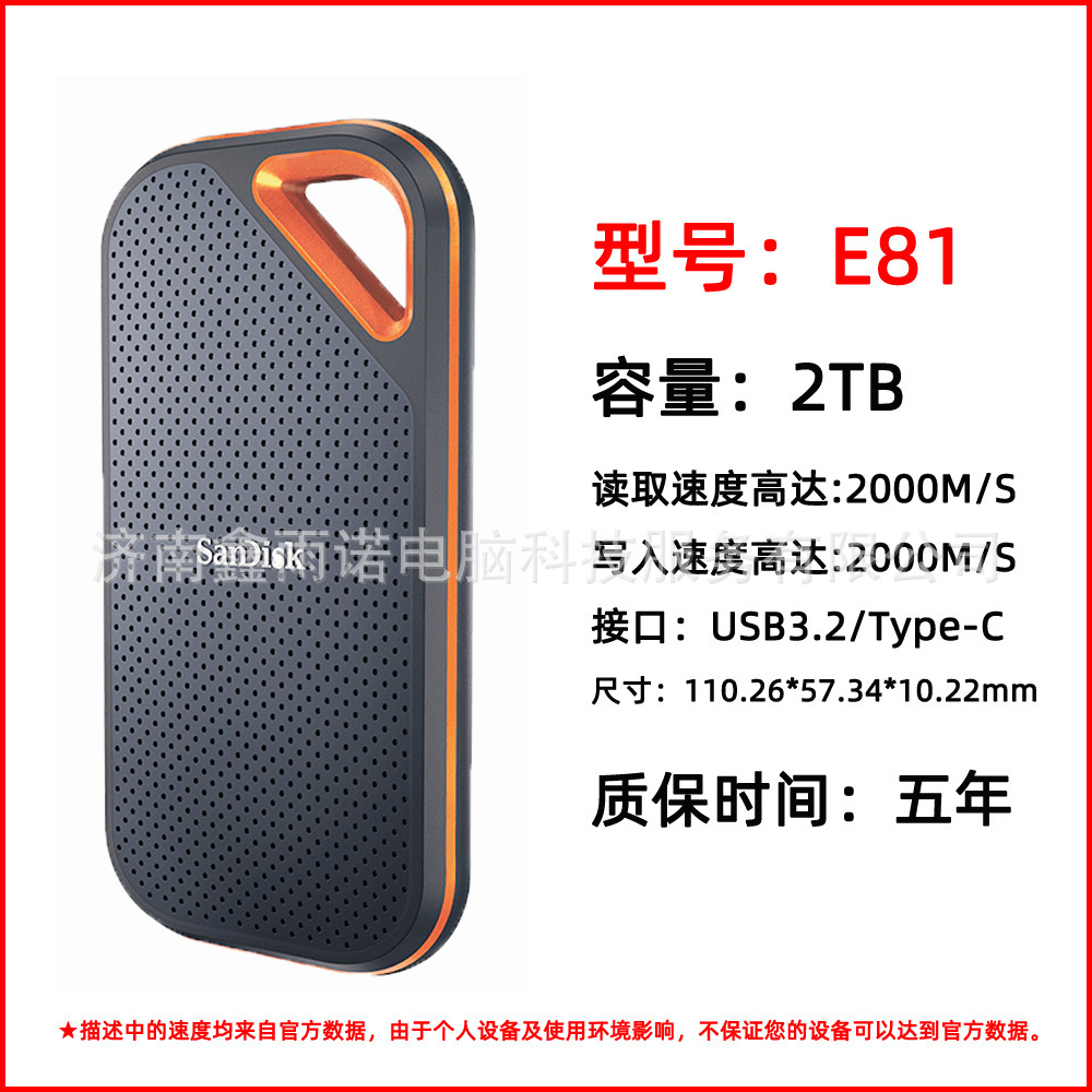 微信图片_20230815114144