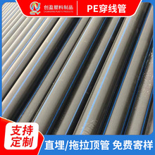 pe Ӻ90ϩȼPܲ늾|oܬF؛