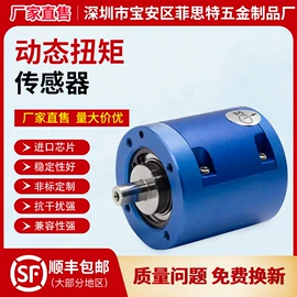 称重传感器;力传感器;测力仪表