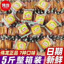 ���������������ʳ�Ϊ�С���b���[�uƬɢ�b�[���[����Ş�걡�