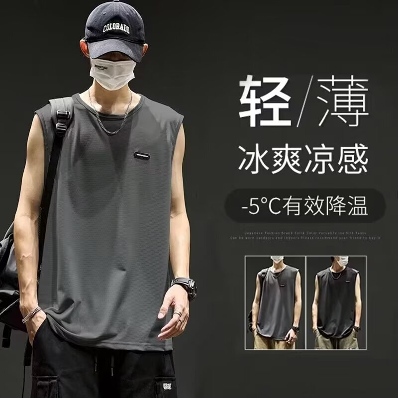 Quick-drying sleeveless vest men's summer thin loose fashion brand waistcoat mesh plus size sports leisure fitness T-shirt men