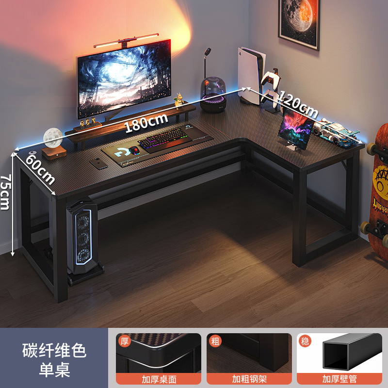 Esquina Escritorio de deportes electrónicos Escritorio de computadora Escritorio Hogar de escritorio Escritorio doble Estantería Escritorio de una pieza Dormitorio Escritorio de esquina Escritorio