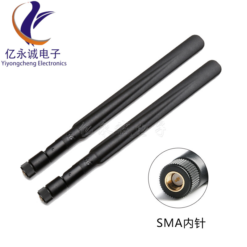 4G全网通LTE全向天线4G路由器胶棒天线4G船桨天线高增益12dbi黑色