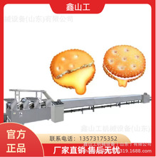 ʳƷCеO aȫԄO СɳO