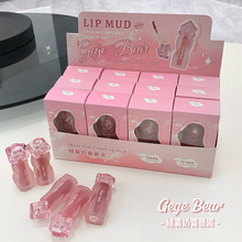 Gegebear�q�F��˪����ɐ��@�����F�d�ܼ�ā�ڼt����ɫ��֊y