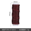 Wax thread red cafe 109#-12 meters transparent tube