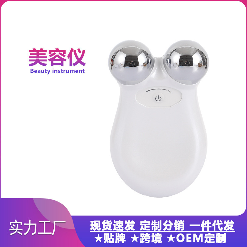 Microcurrent Beauty Instrument Eye and Face Introduction Roller Massager Home Portable V Face Ems Massager Cross-Border Source