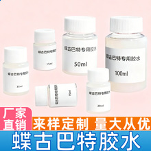 ���Ű����zˮ�ֹ�diy���������������鲼�����̨���ü��zˮ