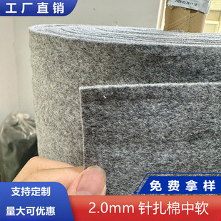 ��ȫ2.0mmܛë�ֲ�����290gᘴ��ރ��̺�׃��@�ֹ���đ���_�|