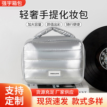 �¿�������������yˢ���г�늌����a�aƷ�ռ{�๦�ܷ�ˮ���y��