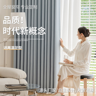 �Ӻ�ѩ�᠖ȫ�ڹⴰ��2025�¿��p�ݸ߼����Ҳ��y�ߜض��ʹ�������