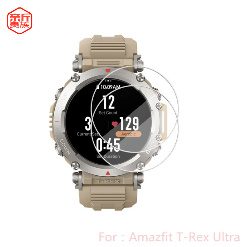 Tempered Film for Amazfit T-Rex Ultra Smart Watch Huamegao Aluminum Mirror Glass Protective Film