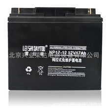 D늳NP20-12 AGMU늳12V20AH늙ֱԴ