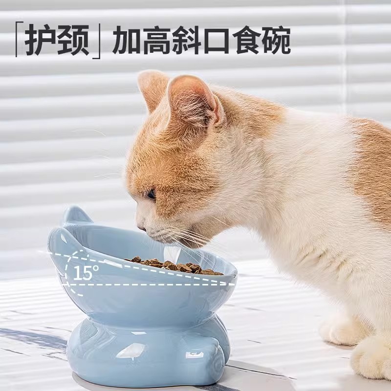 猫用ボウル セラミック製 猫用食器 黒ずみ防止 高足 斜め口 猫用食器 ペット用犬用水飲みボウル 首保護設計|undefined