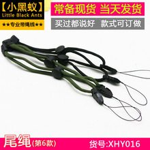 �S��ֱ�N ���{�����Ͳβ�K �w�C�ے��K �������K ��ɫ �F؛���l