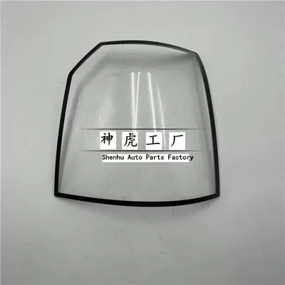 Tail light, 13-15 Models of Land Rover Discovery