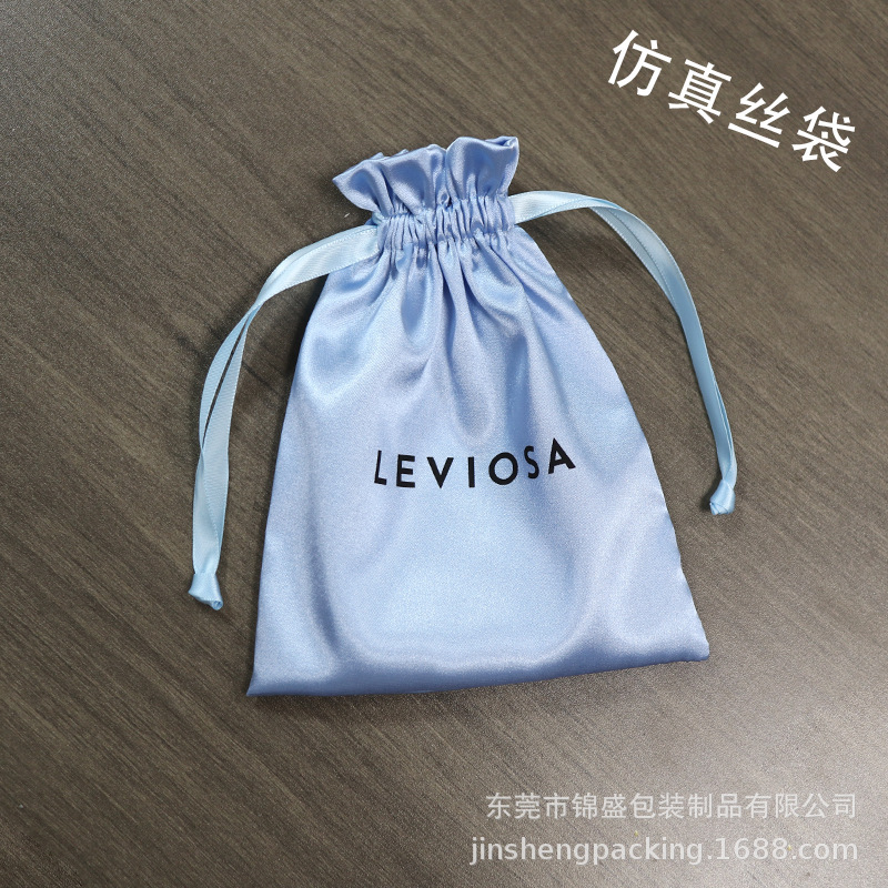 仿真丝束口袋高级感抽绳礼品袋丝绸色丁布袋化妆品眼罩防尘收纳袋|undefined