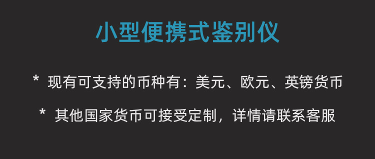 600C-详情页_02.jpg?x-oss-process=image/format,png